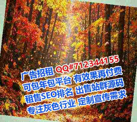 大石桥孕母服装门市部